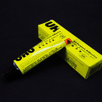 Germany imported UHU transparent resin universal glue strong adhesive hand leather model Special