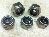 201 stainless steel nylon self-locking nut six female locknut M3 4 5 6 8 10 M12 100