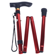 Folding crutches Elderly cane mountaineering cane Telescopic folding cane Hiking mountain climbing aluminum alloy crutches travel cane