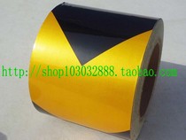 Yellow and Black Arrow tape 10cm roadside warning reflective tape wide 50mm waterproof and wear-resistant railing warning stickers
