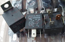 New original relay JQ101S-PEO 4255008 V4-1A-12V-40A-Iron frame