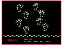(Luminous) Kindergarten Decoration Personality Luminous Little Foot Ground Sticking Childrens Room Luminous Decorative Sticking