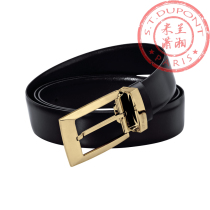Special cabinet France Pence S T Dupont mens belt Belts Belts 7120440 Pack Shunfeng