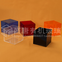 Plexiglass transparent acrylic sheet five-sided lidless jewelry box display box Any custom size