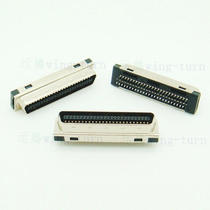 Yunteng MCS50MM-1 6 SCSI50 male splint connector HPCN50 core PCB splint connector