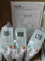 Japan KEM Kyoto electronic portable densimeter is more than DA-130N