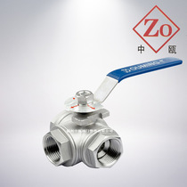 Factory direct stainless steel three-way thread buckle ball valve internal thread manual T-type L-type 304 316