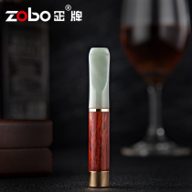 ZOBO genuine jade sandalwood cigarette nozzle filter rod type circulating filter cigarette nozzle gift box packaging 