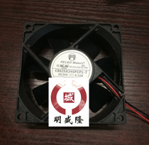 New Pyle may pelko C8025X24SPCP1-7 24V 0 20A 6CM 6025 inverter fan