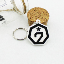 GOT7 male pro-bean collective logo three-dimensional drop plastic keychain
