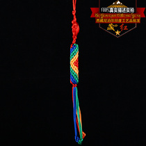  Tibetan red Tibetan hand-made custom Chinese knot auspicious knot King Kong knot pendant Backpack pendant