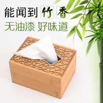 Chinese style simple retro bamboo wooden tissue box drawing paper box living room coffee table office decoration ornaments for home use