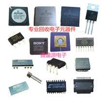 BLV2045NP brand new original quality assurance spot stock can be shot directly 