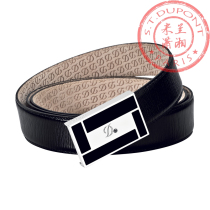 Special cabinet France all Pence S T Dupont mens leather belt plate buckle 051221 bag Shunfeng