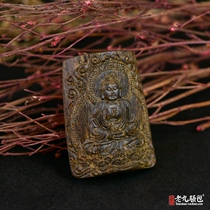 (Big Day Tathagai) Soft silk Kalimantan agarwood old material submerged 21 76g fine collection of agarwood