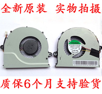 New macro-based ACER E5-571G E5-571 E5-471G E5-471 E5-471 V3-572G V3-572G fan