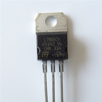 L7805 L7809 L7812 L7815 L7915 three-terminal voltage regulator tube welding machine repair parts