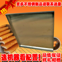 Tongkang grain roasting machine drying oven tray oven baking pan dryer baking pan stainless steel