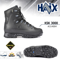 Germany HAIX KSK3000 mountain shoes high boots waterproof snow boots men