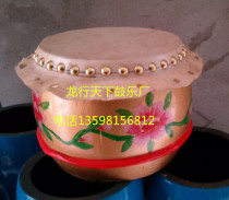 Childrens small lion drum first layer cowhide lion drum South lion lion lion dance with drum 5 inch 6 inch 8 inch