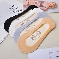 Summer Ice Silk Boat Socks Women Silicone Gel Non-slip Ultra Slim Light Mouth Pure Cotton Bottom Invisible Socks Single shoes No marks Sweat And Sweat