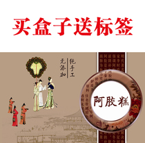 Colla Colla Pastry Hashtag Colla Colla Label Color adhesive for label Adhesive Food Label Packaging Box Sticker