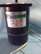 ORIENTAL MOTOR New Original Japanese ORIENTAL OM Brake MOTOR MOTOR MBM540-412