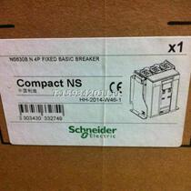 NS630B N-type 4P MIC2 0 AC200 240V stationary electrical fuck circuit breaker