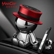  Car mobile phone holder Car air outlet non-suction cup magnetic magnet Magnetic suction car car support mobile phone holder