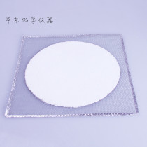 300mm * 300mm asbestos mesh square heat insulation mesh 30cm asbestos mesh alcohol lamp matching asbestos mesh