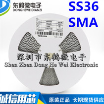 Patch diodes SS36 SMA 3A 60V SR360 A type Schottky (whole disc 2000 only)