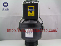 SIRAI solenoid valve D137V07-Z923G D137V08 G2 Italian original