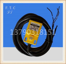 Taiwan original imported PL-3010N Fotto FTC square induction distance 10mm proximity switch