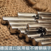 304 food grade stainless steel square chopsticks hollow heat insulation anti-mildew sanitary one double price