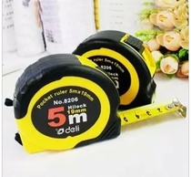 Del 8206 Steel Tape 2 3 5m Tape Measure Meter Tape Medium Carbon Steel Ruler