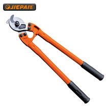 Tepie 18 ~ 36 alloy steel cable cut cable pliers wire rope cut pliers