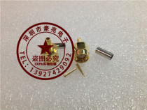 RF connector SMA-J-1 5 SMA-1 5 male SMA 50-1 5 male SMA inner screw internal pin fitting