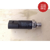 Original Rexroth rexroth pressure sensor PR2-400GS05 10 R902603033