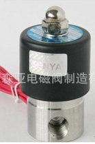 SENYA SENYA stainless steel solenoid valve 2W-025-08B two-position two-way solenoid valve 2w-20020b