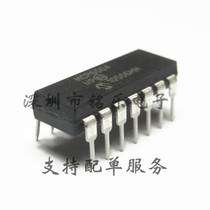 MCP6004-I P DIP14 four channel operational amplifier original
