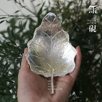 Inkstone pure handmade pure silver tea filter tea leak S999 foot silver tea filter tea ceremony accessories leaf tea filter