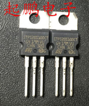 STPS20S100CT new original physical shooting quality assurance all passed professional testing