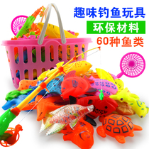 Children Fishing Toys Magnetic Fish Suit Baby Bath Play Water Parenting Puzzle Games Little Cat Fishing Pool Toys