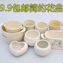 Xia Xia gardening zakka small pot clay ceramic pot succulent plant flower pot