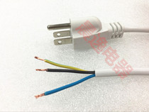White American Beauty Mark Triple Hole Power Cord Triangle With Plug Wire 3 * 0 75 75 Squared * 1 8 m 3 m Meme Gauge