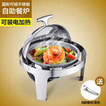 ATOSA round buffet holding stove breakfast stove stainless steel dining stove full clamshell visual insulation buffei stove