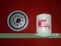 FS36215 fuel filter is suitable for life air compressor Cummins engine