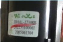 New TV Line Output Transformer JF0101-27309 Single Focus