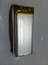 3 7V POLYMER LITHIUM BATTERY 721635 350MAH VOICE RECORDER IRON GENERAL BLUETOOTH SMALL TOY