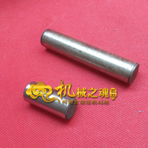 Cylinder inner diameter 105 55 Piston pin 19*45 19*94 Air pump 1 05 707 pin 7 5 Air compressor accessories